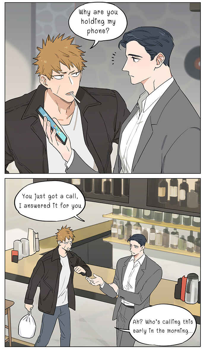 Chapter 57 - Page 2