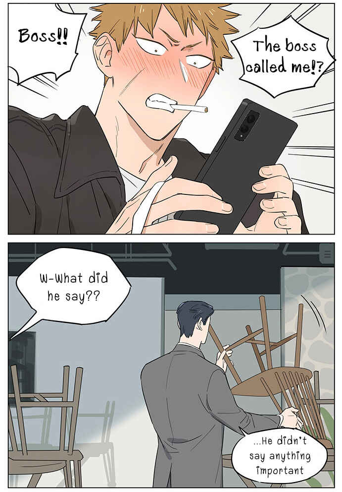 Chapter 57 - Page 3