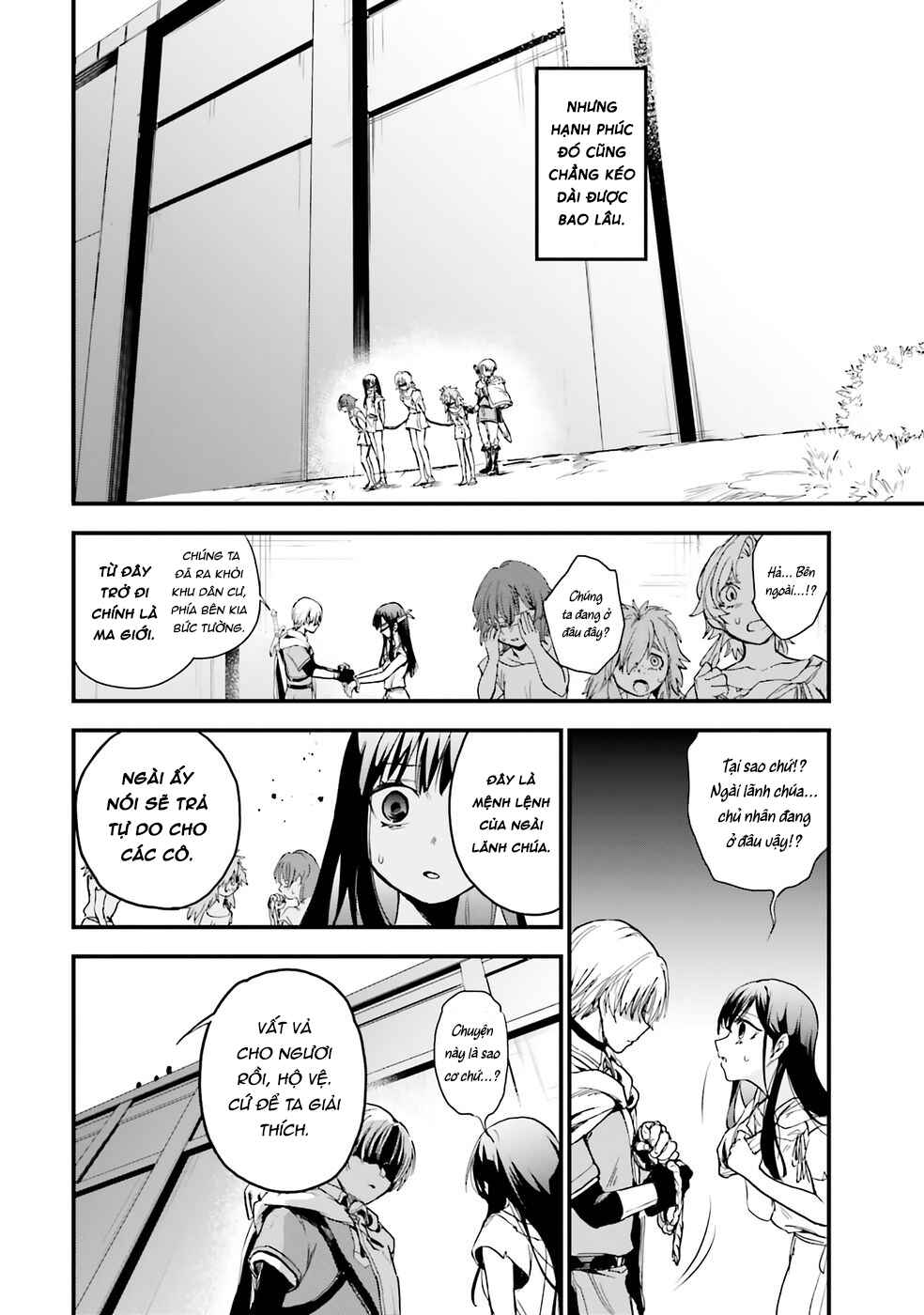 Chapter 1 - Page 12