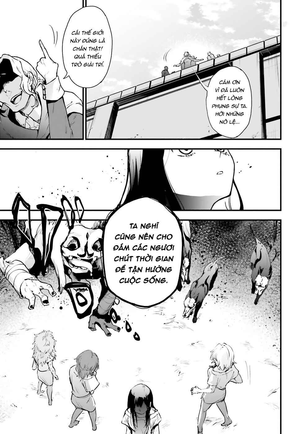 Chapter 1 - Page 13