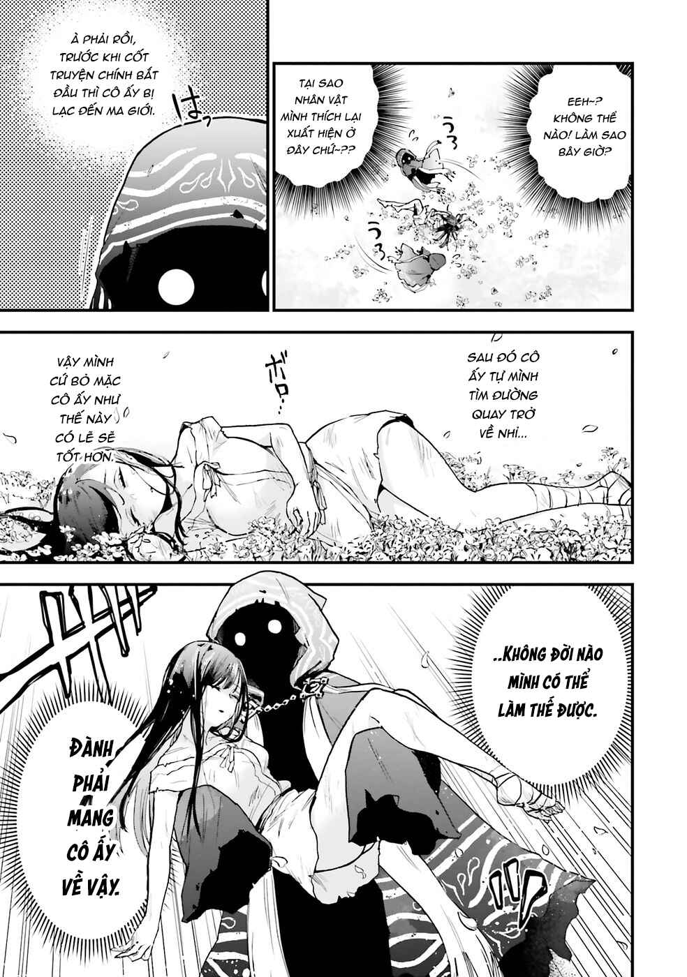 Chapter 1 - Page 5