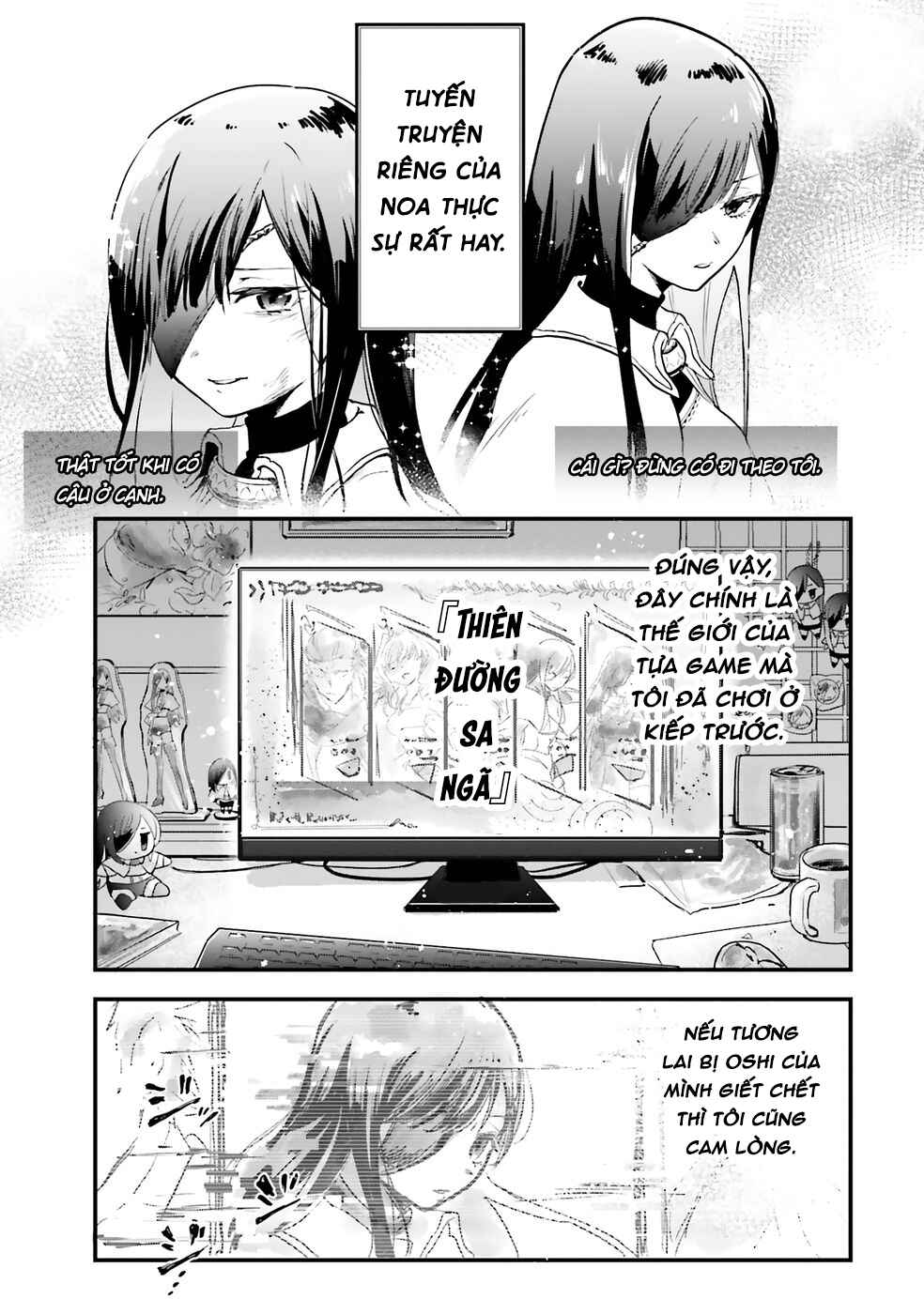 Chapter 1 - Page 7