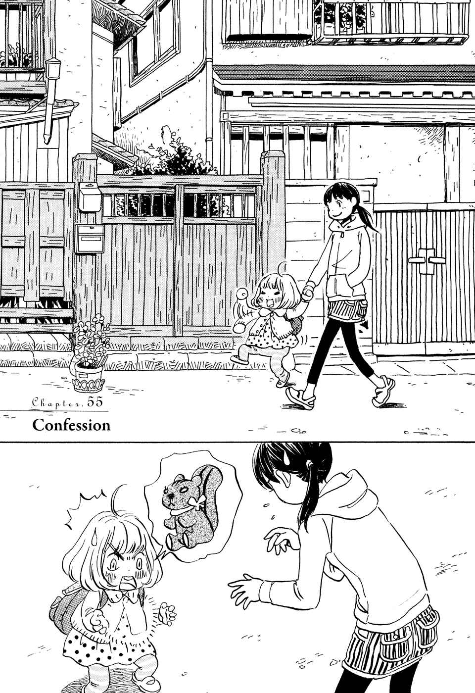 Chapter 55 - Page 2