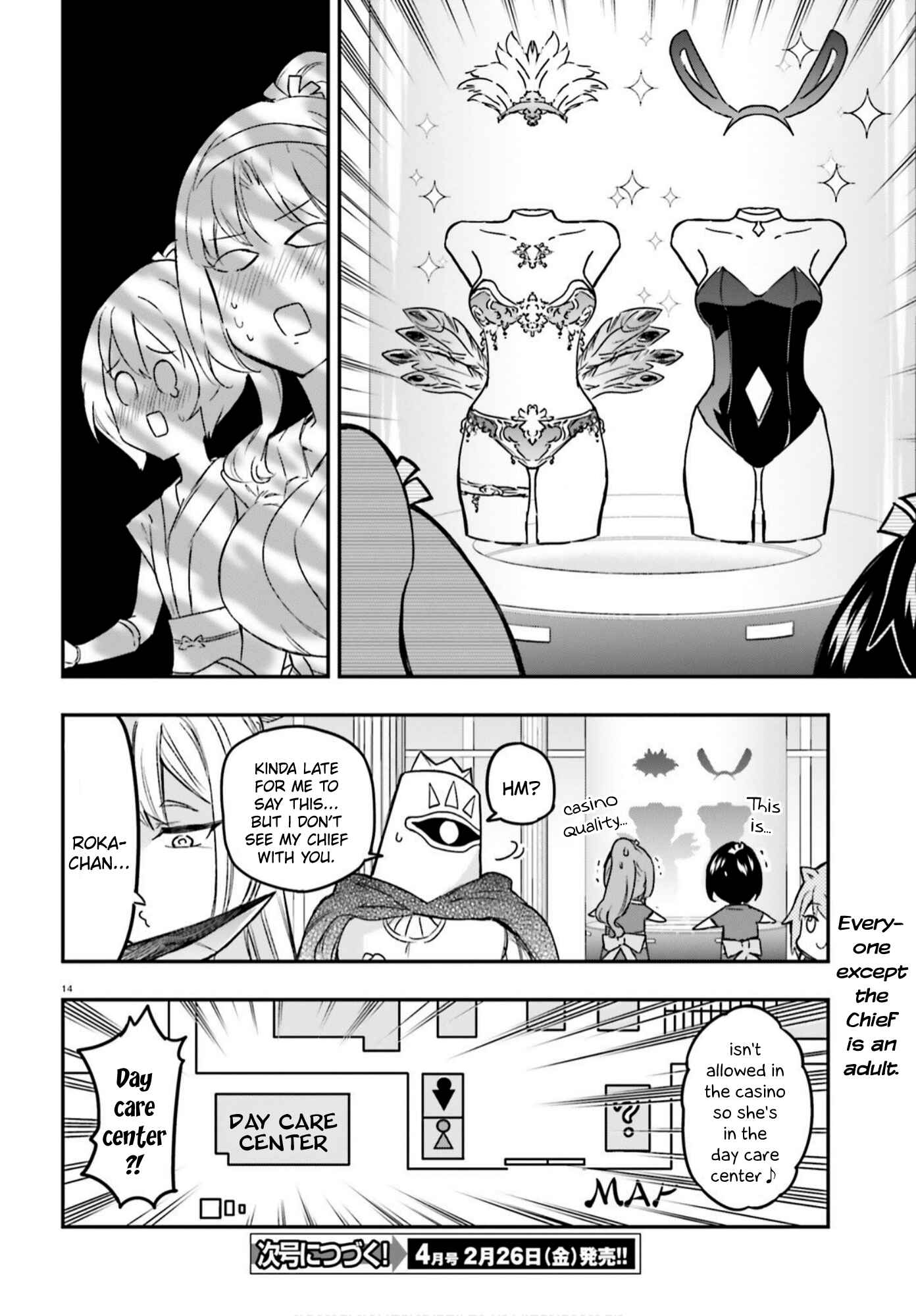 Chapter 129 - Page 14