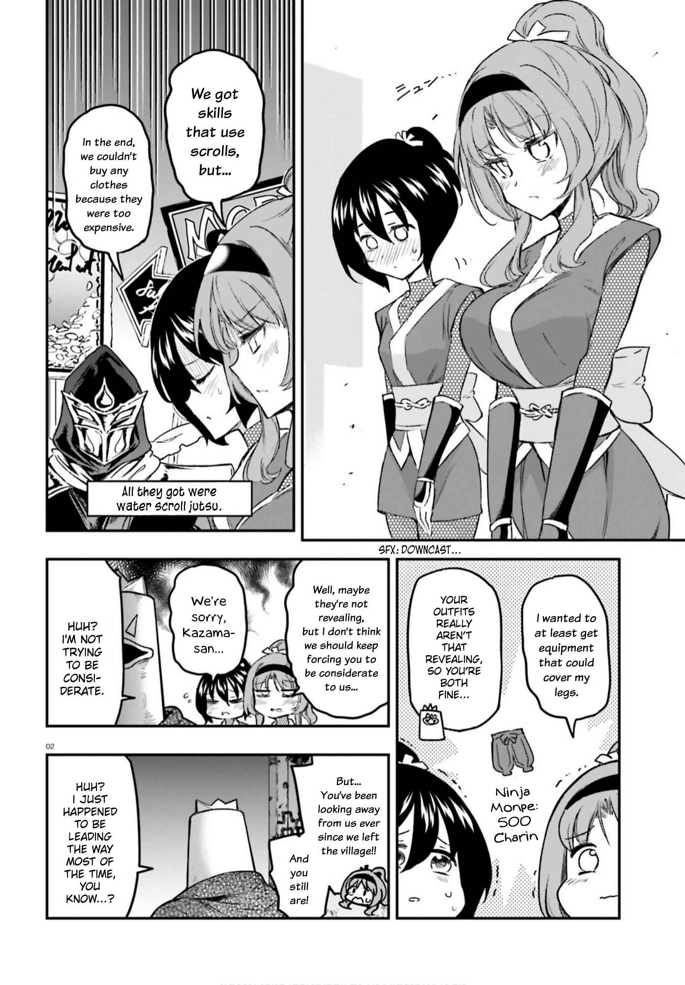 Chapter 129 - Page 2