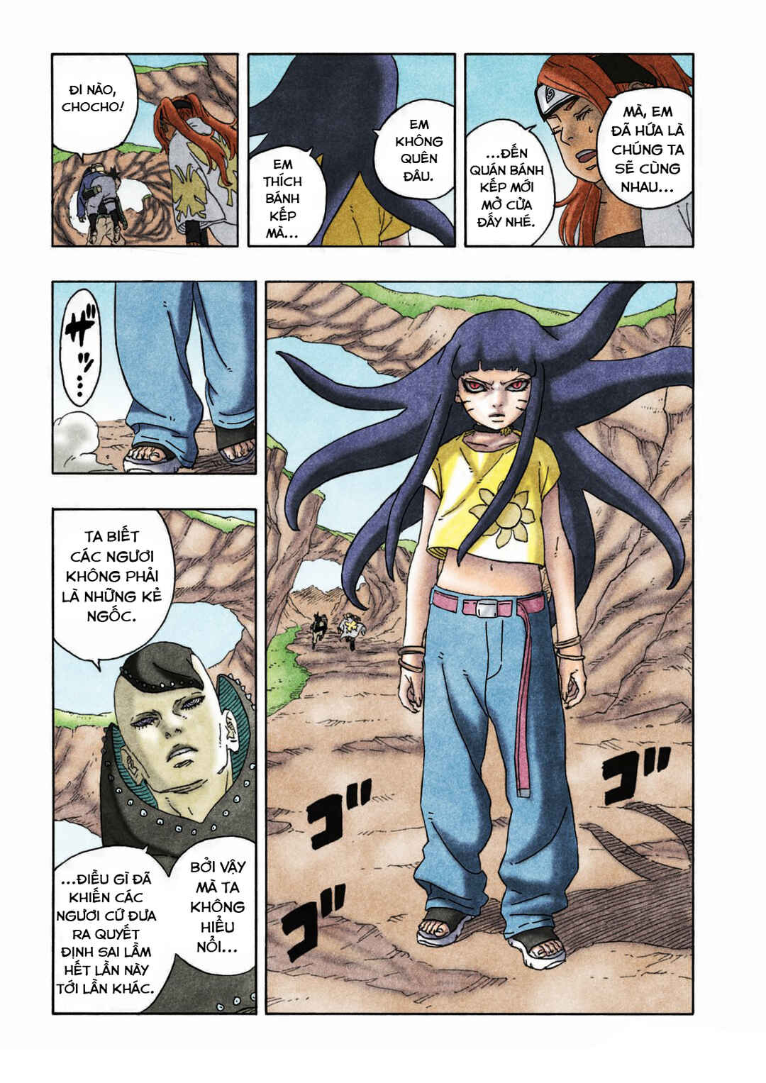 Chapter 11 - Page 9