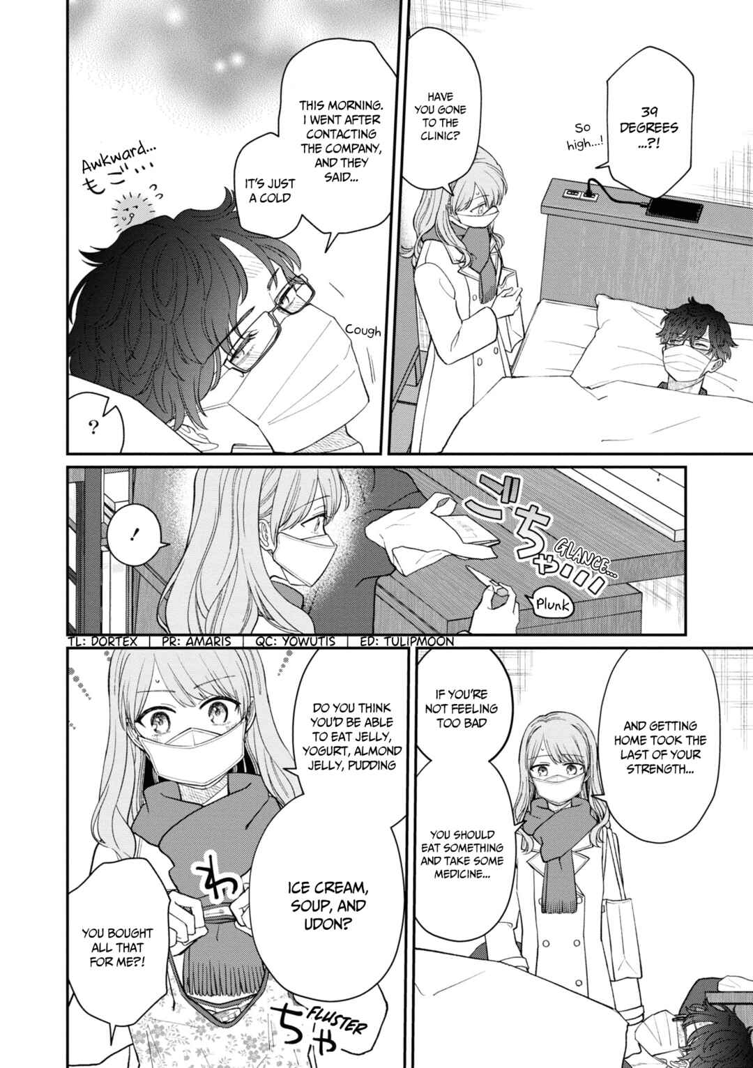 Chapter 56 - Page 2