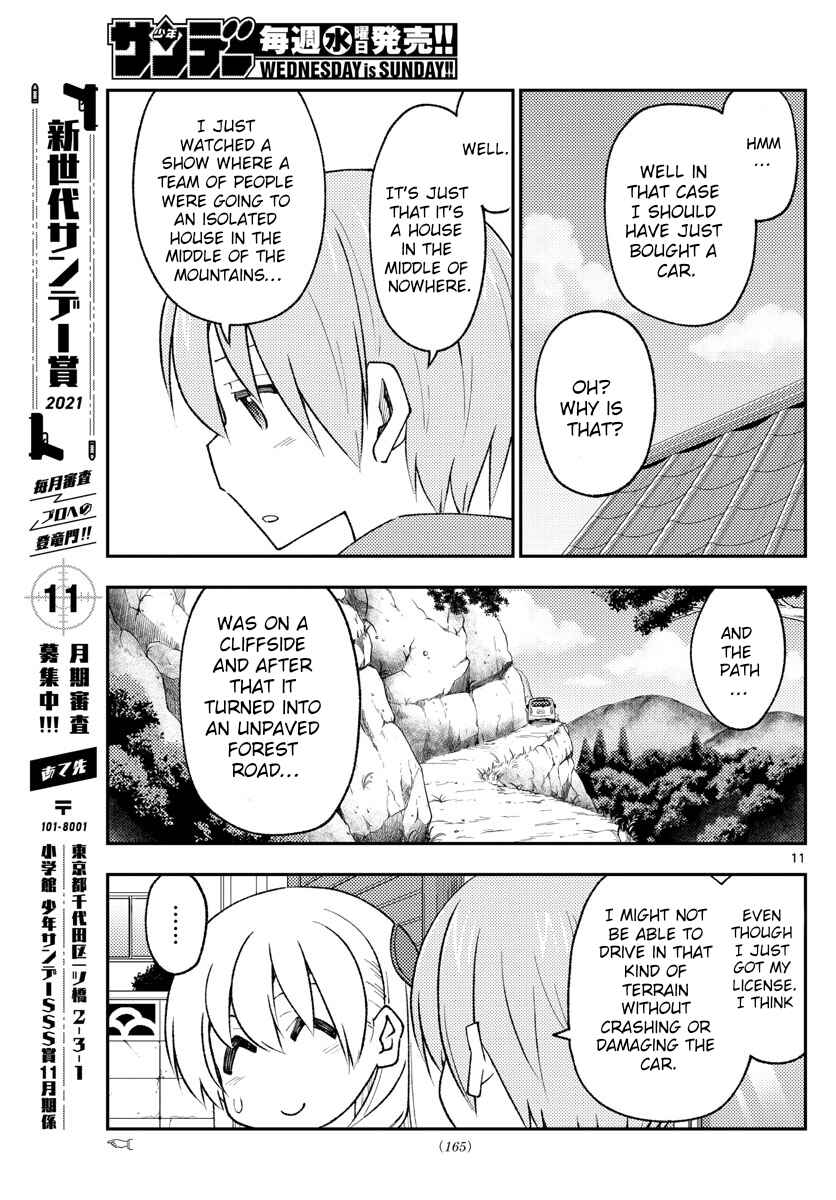 Chapter 171 - Page 11