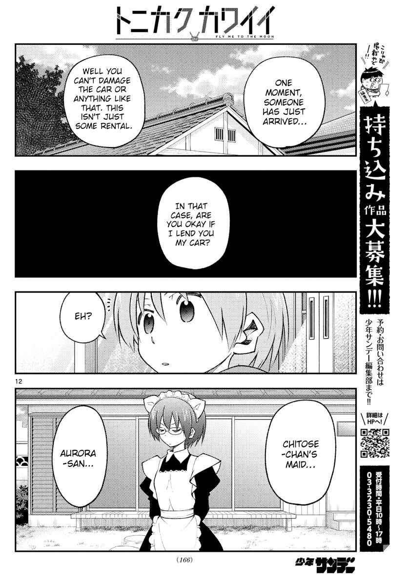 Chapter 171 - Page 12