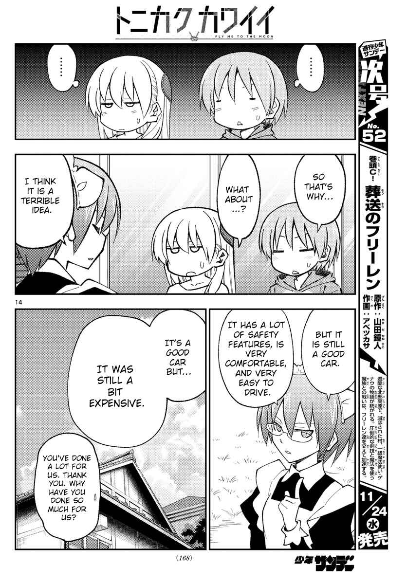 Chapter 171 - Page 14