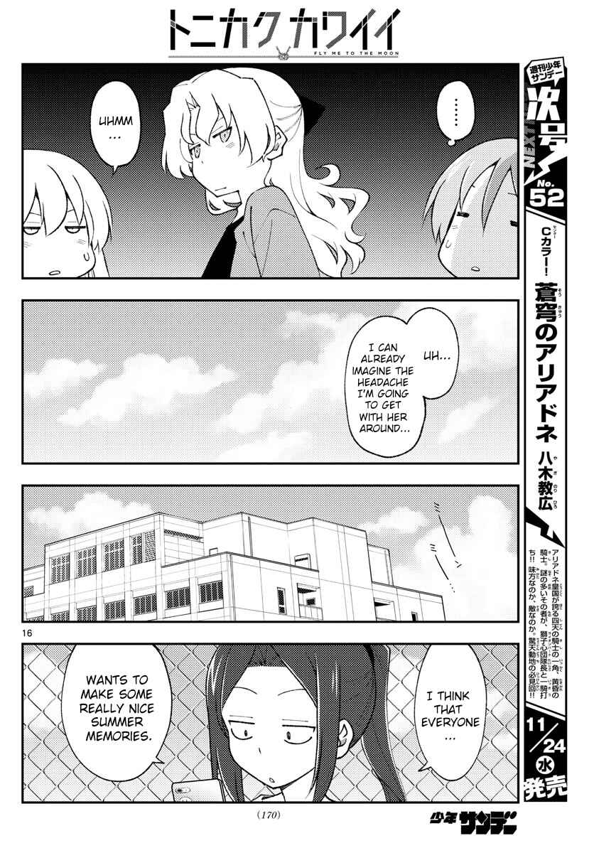 Chapter 171 - Page 16