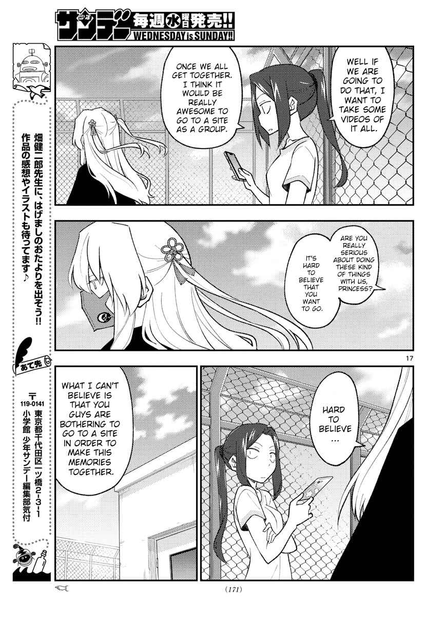 Chapter 171 - Page 17