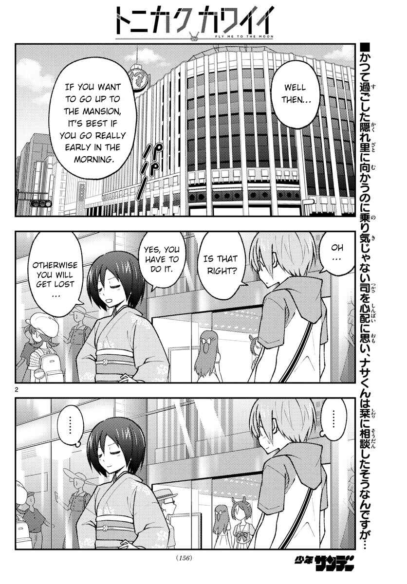 Chapter 171 - Page 2