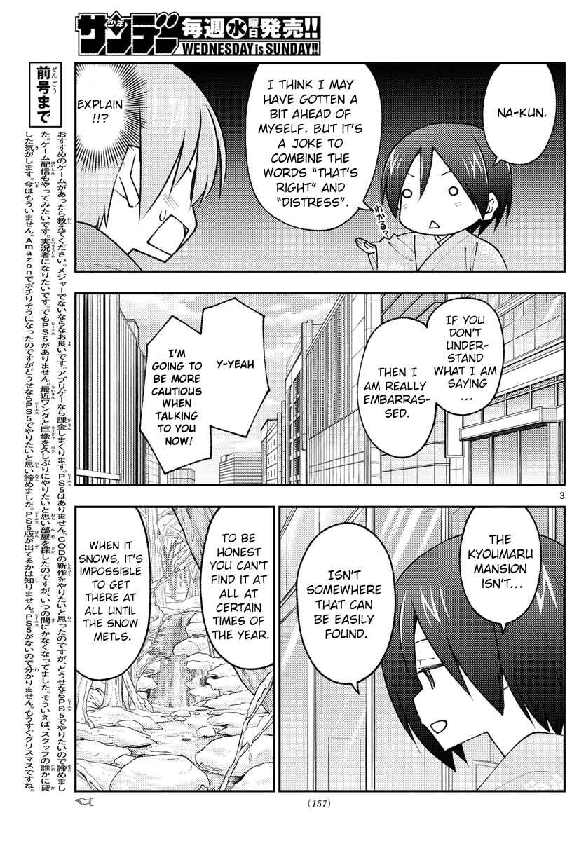 Chapter 171 - Page 3