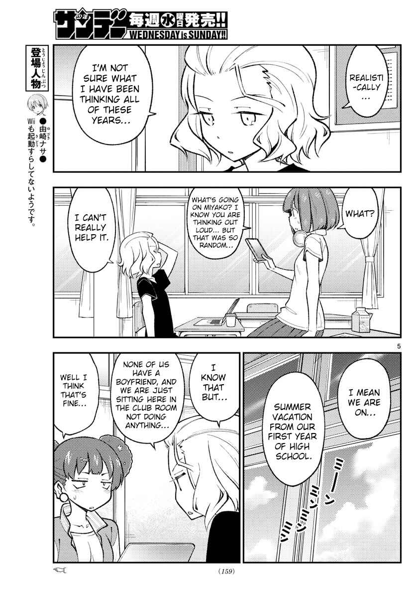 Chapter 171 - Page 5