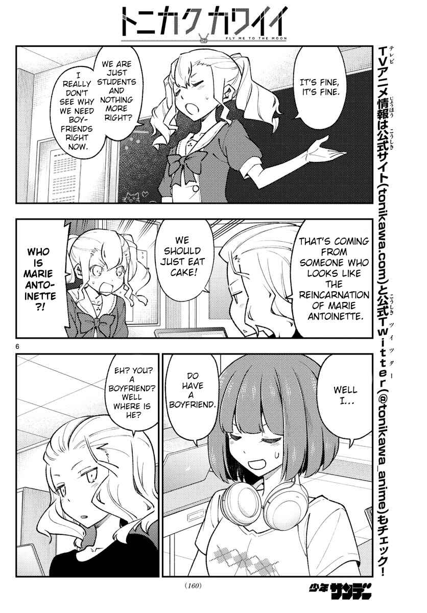 Chapter 171 - Page 6