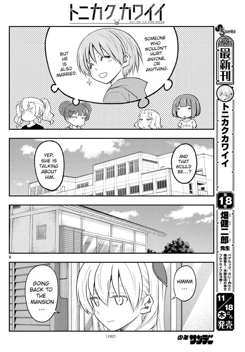 Chapter 171 - Page 8