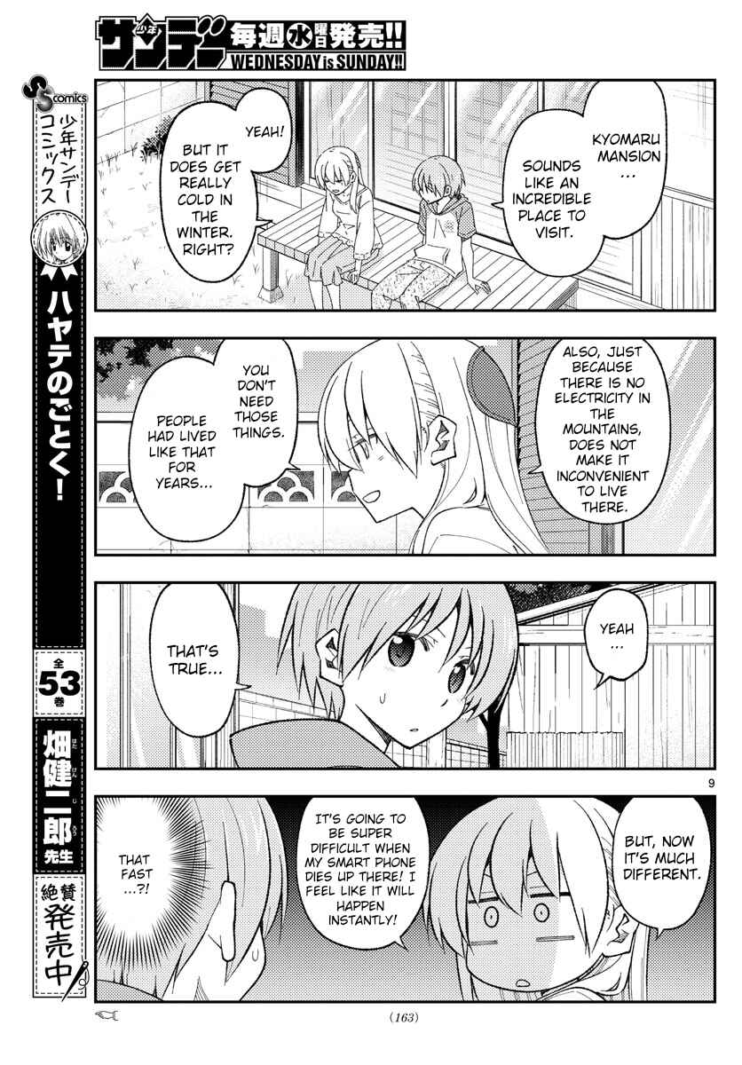 Chapter 171 - Page 9