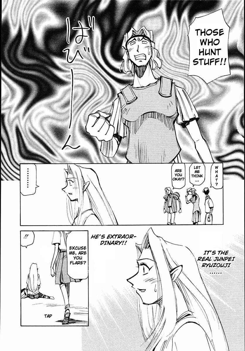 Chapter 39 - Page 12