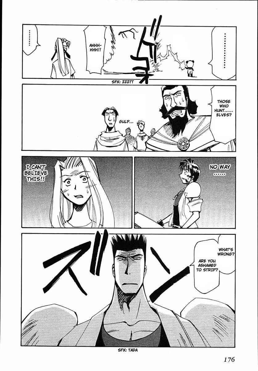Chapter 39 - Page 24