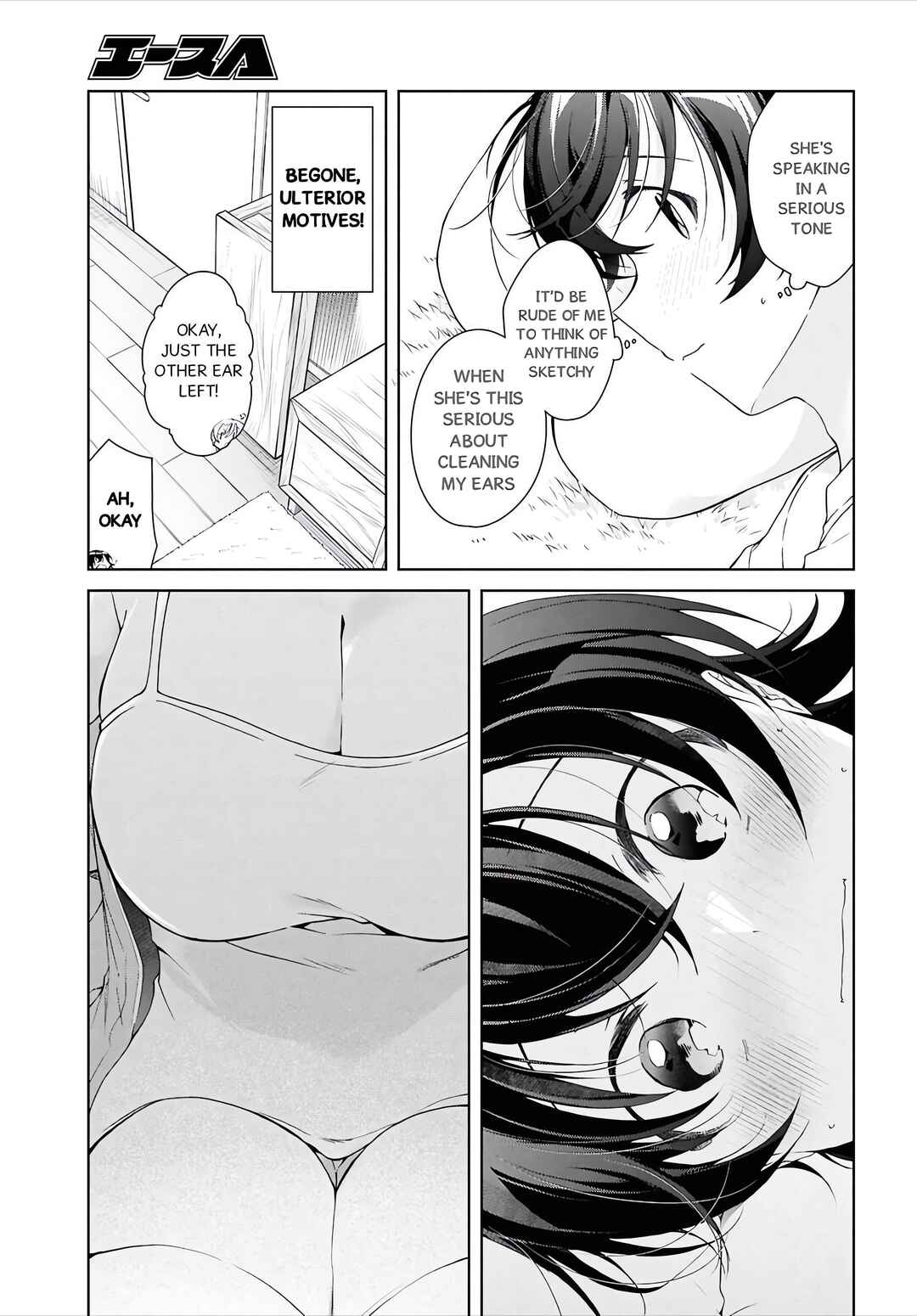 Chapter 49.2 - Page 10