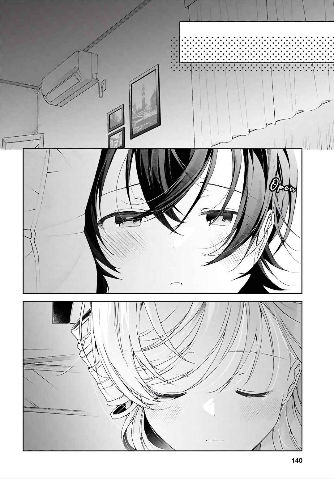 Chapter 49.2 - Page 17