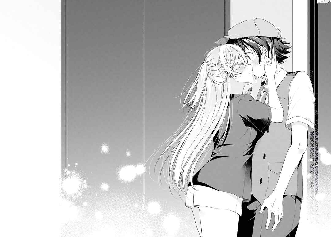 Chapter 49.2 - Page 23