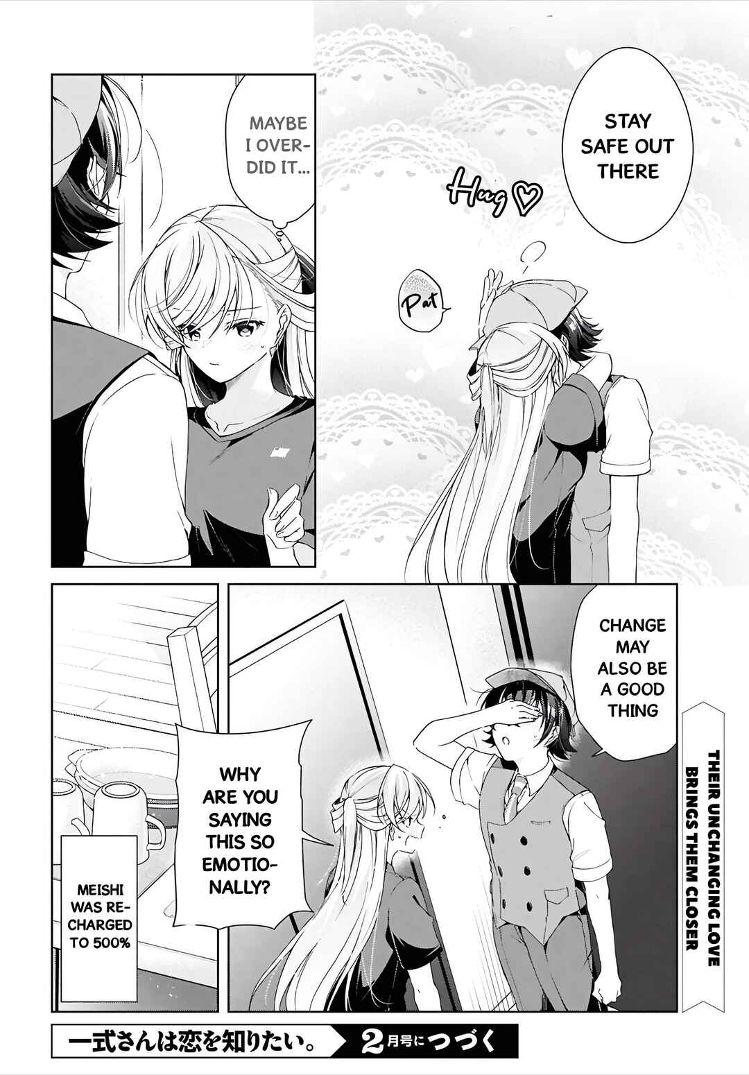 Chapter 49.2 - Page 26