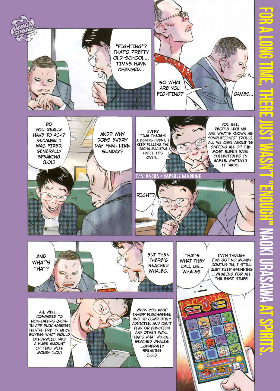 Chapter Oneshot - Page 3