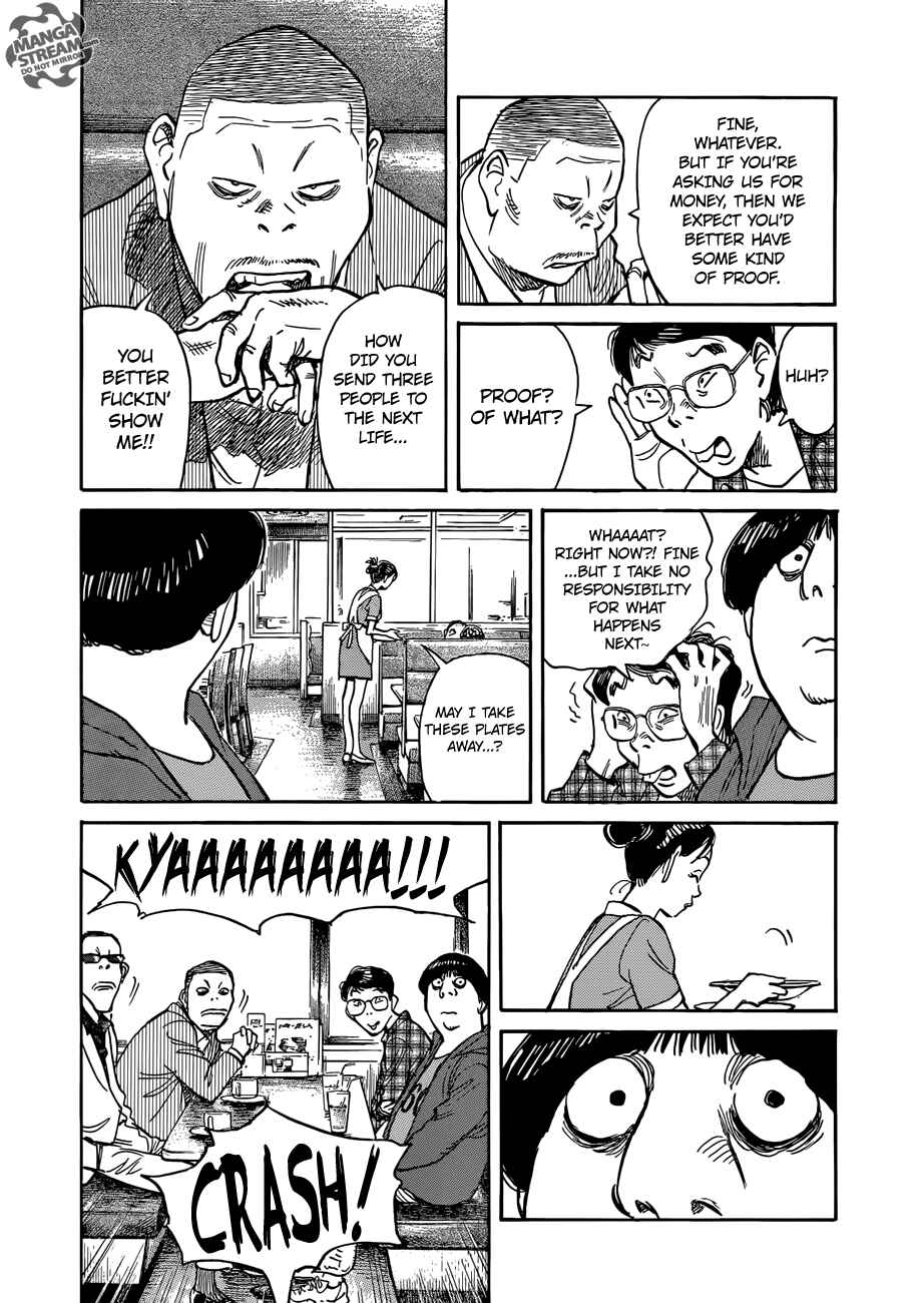 Chapter Oneshot - Page 7