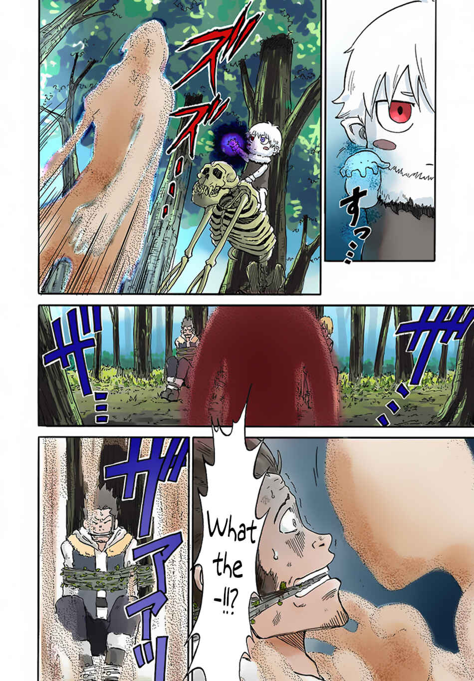 Chapter 6 - Page 4