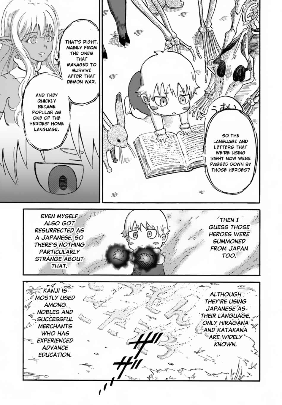 Chapter 6 - Page 7