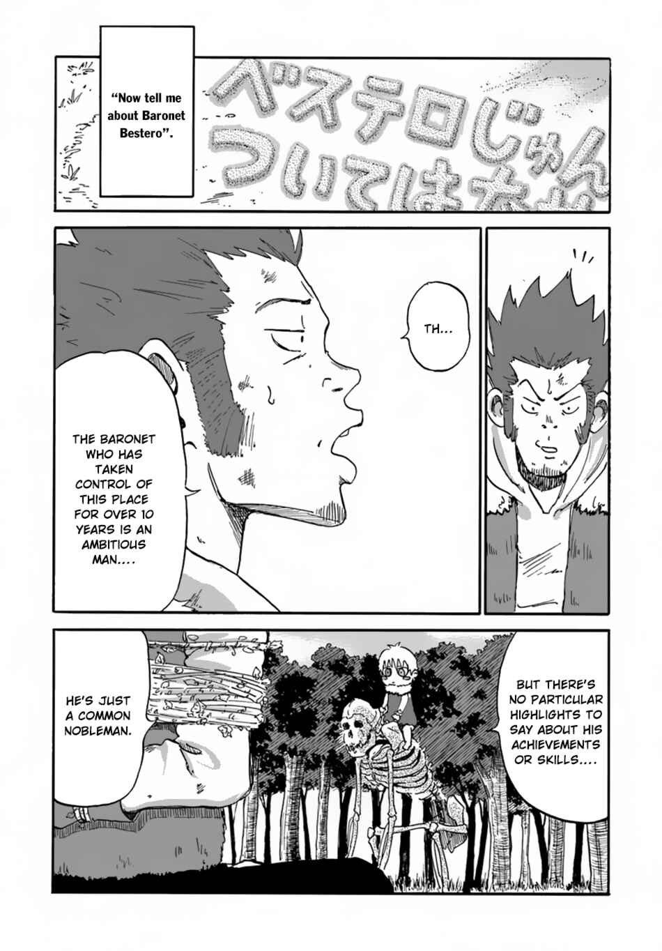 Chapter 6 - Page 8