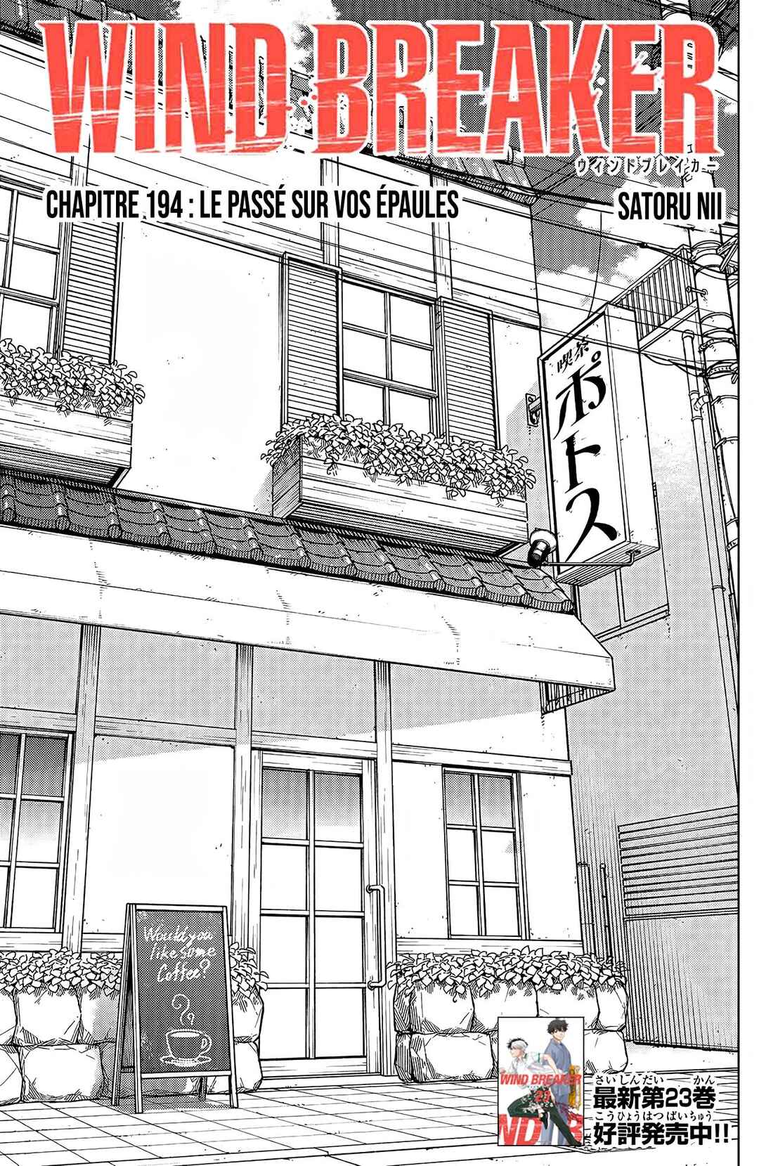 Chapter 194 - Page 2