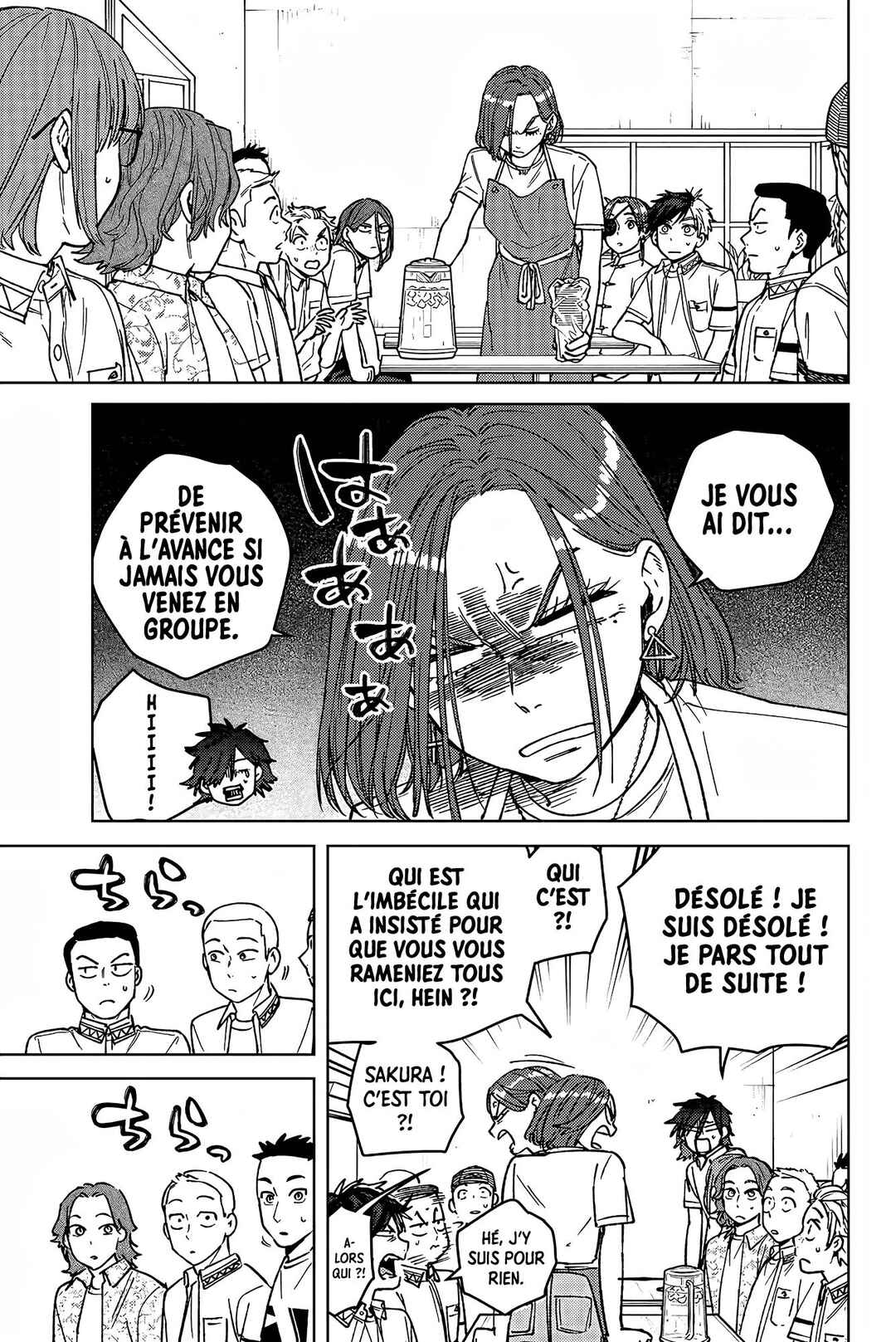 Chapter 194 - Page 6