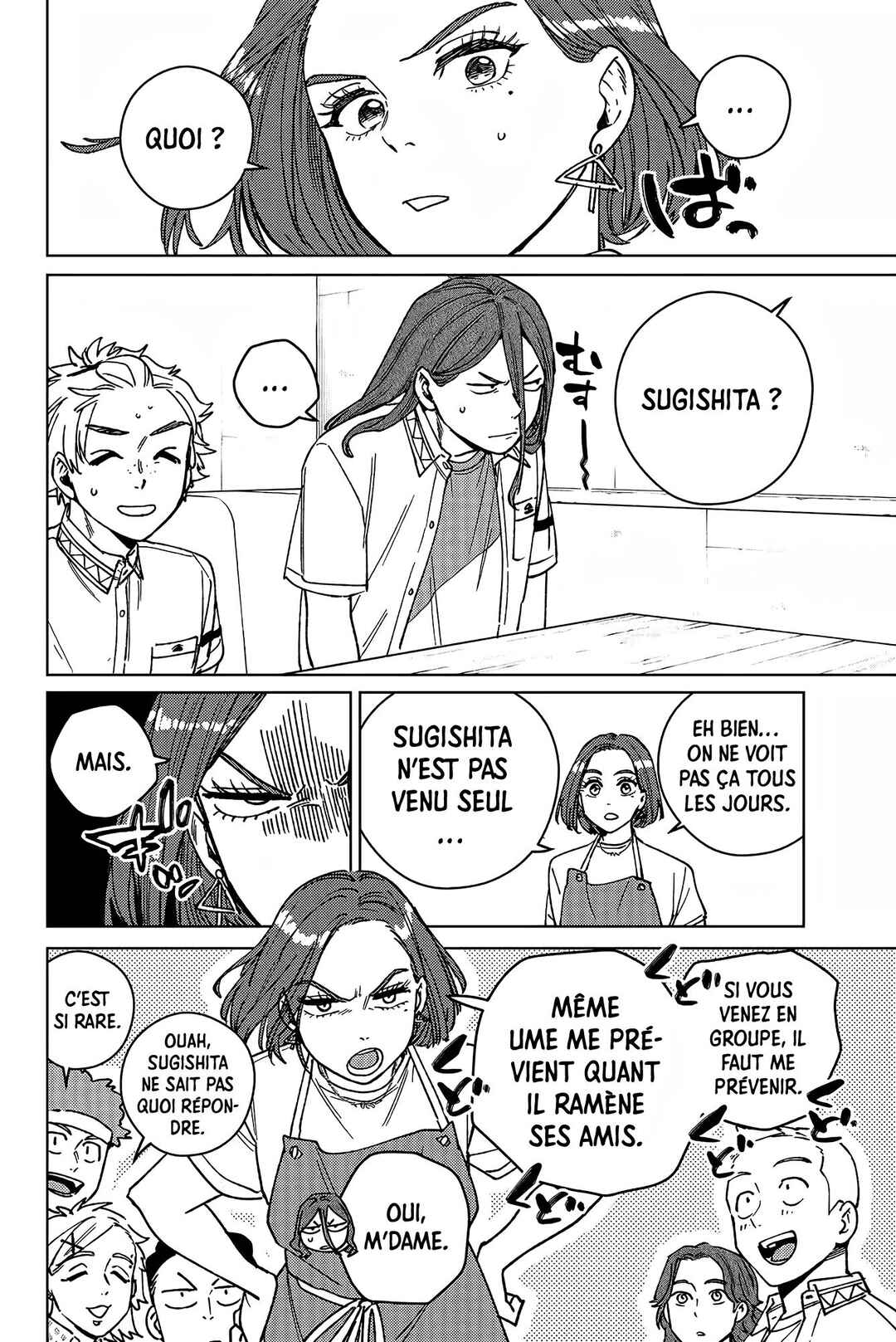 Chapter 194 - Page 7