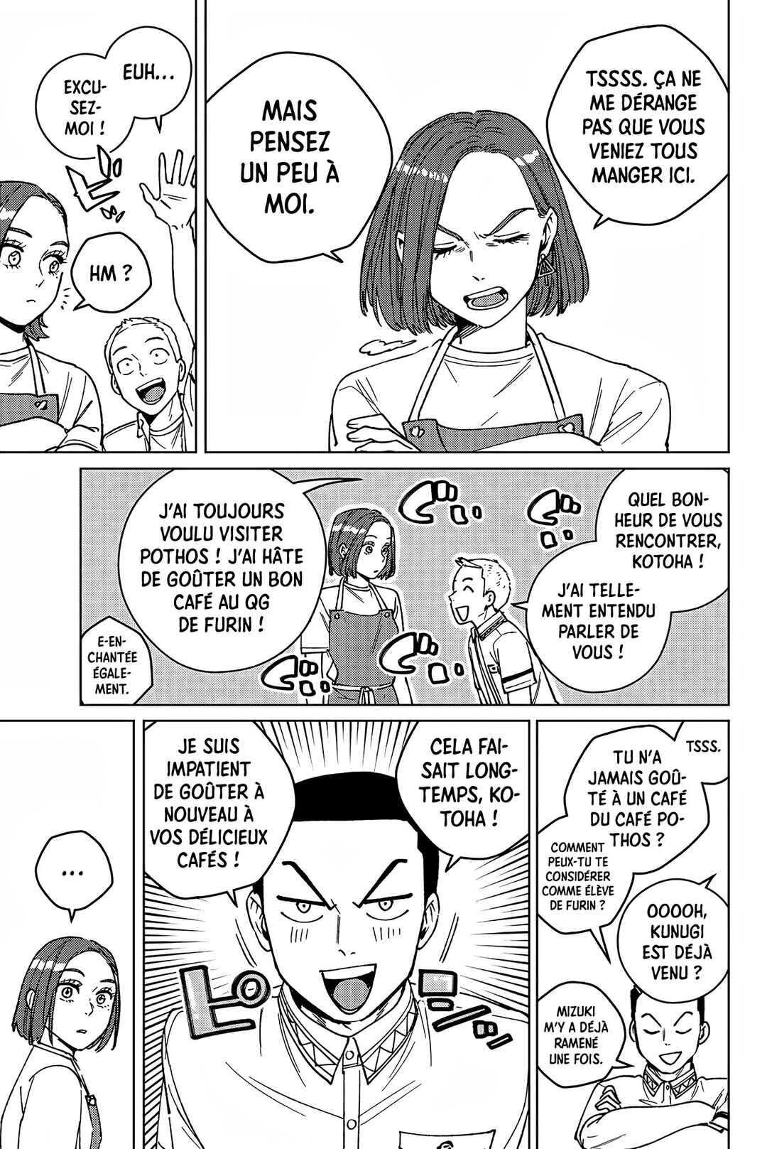Chapter 194 - Page 8