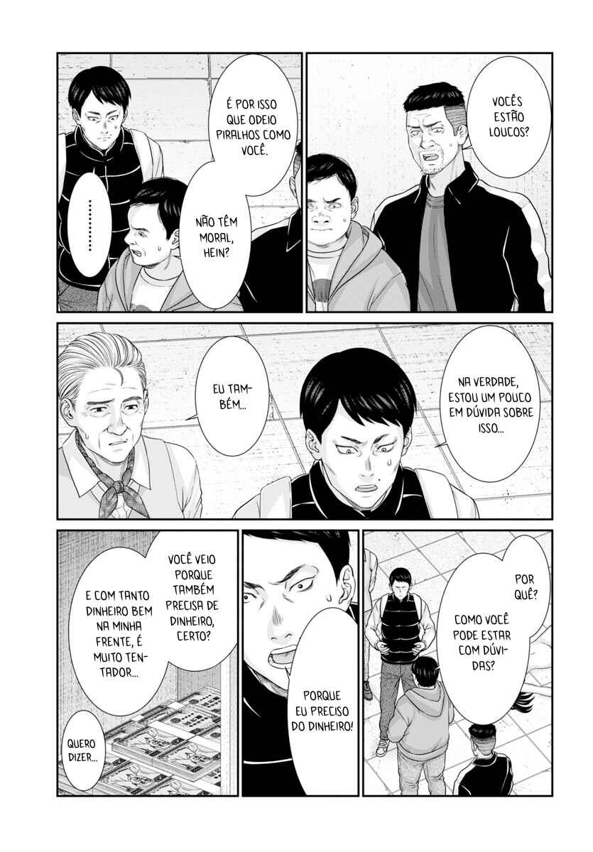 Chapter 96 - Page 10