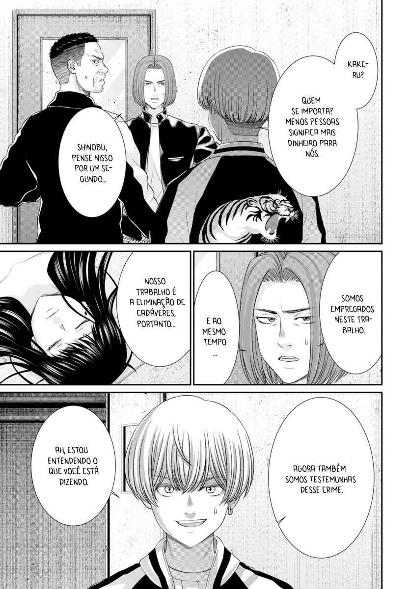 Chapter 96 - Page 12