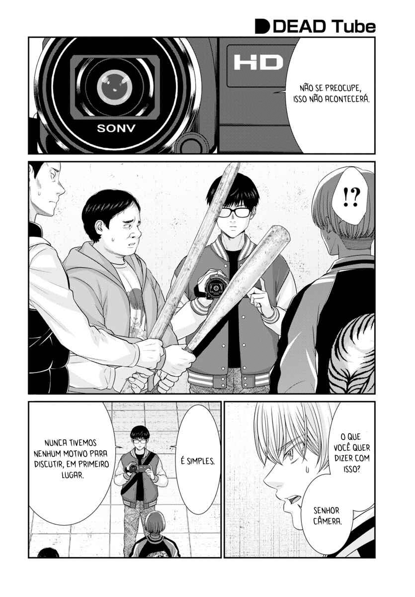 Chapter 96 - Page 17
