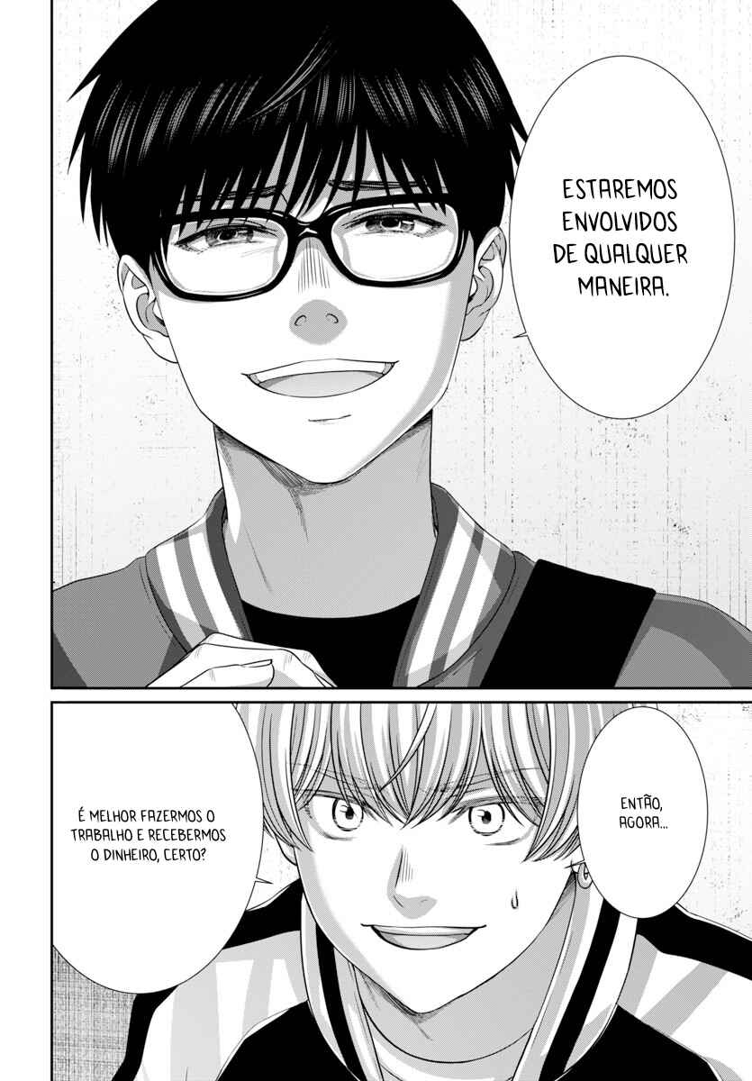 Chapter 96 - Page 24
