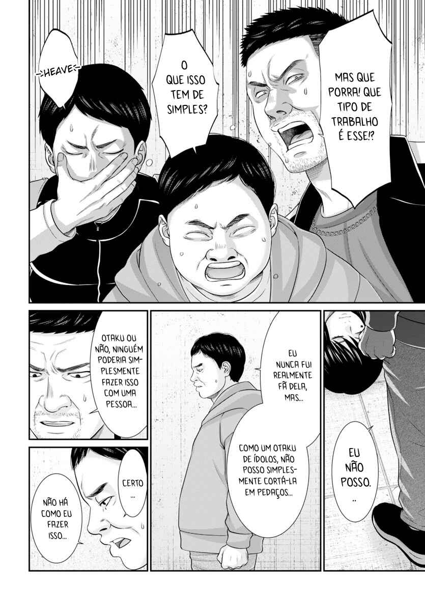 Chapter 96 - Page 7