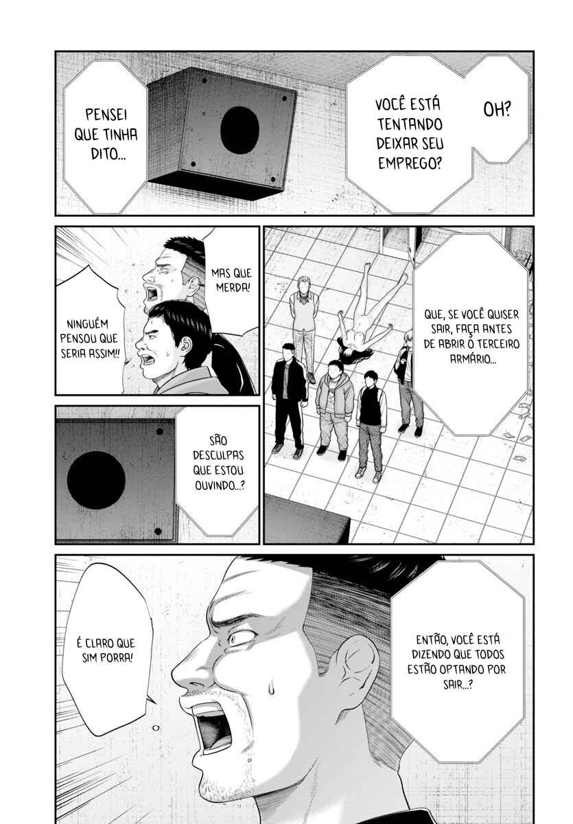 Chapter 96 - Page 8