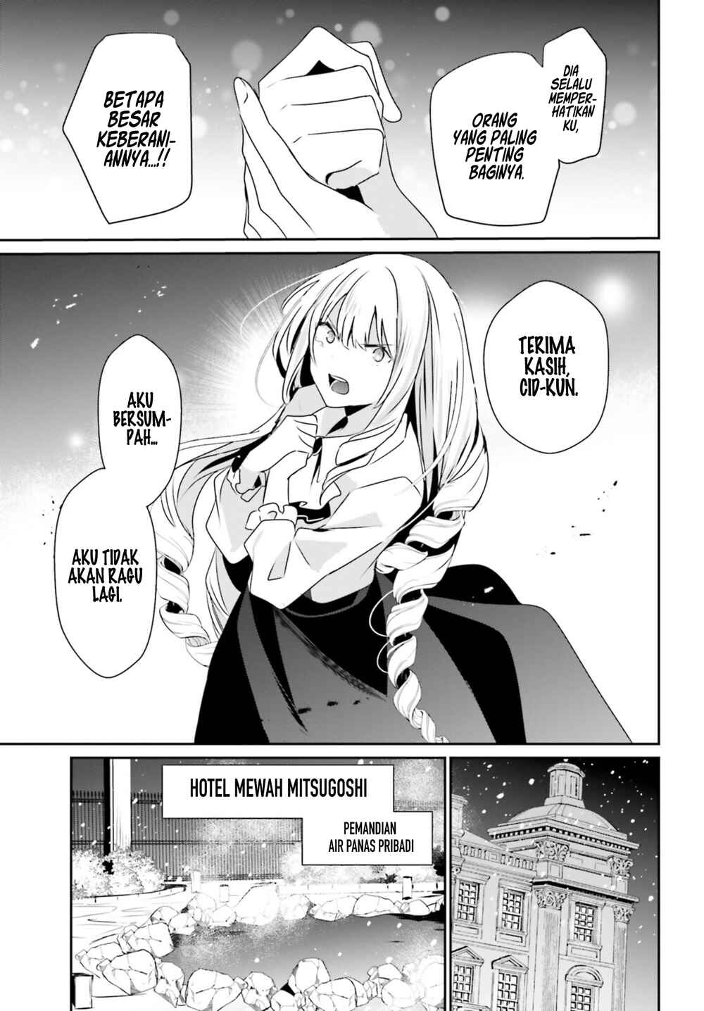 Chapter 44 - Page 16