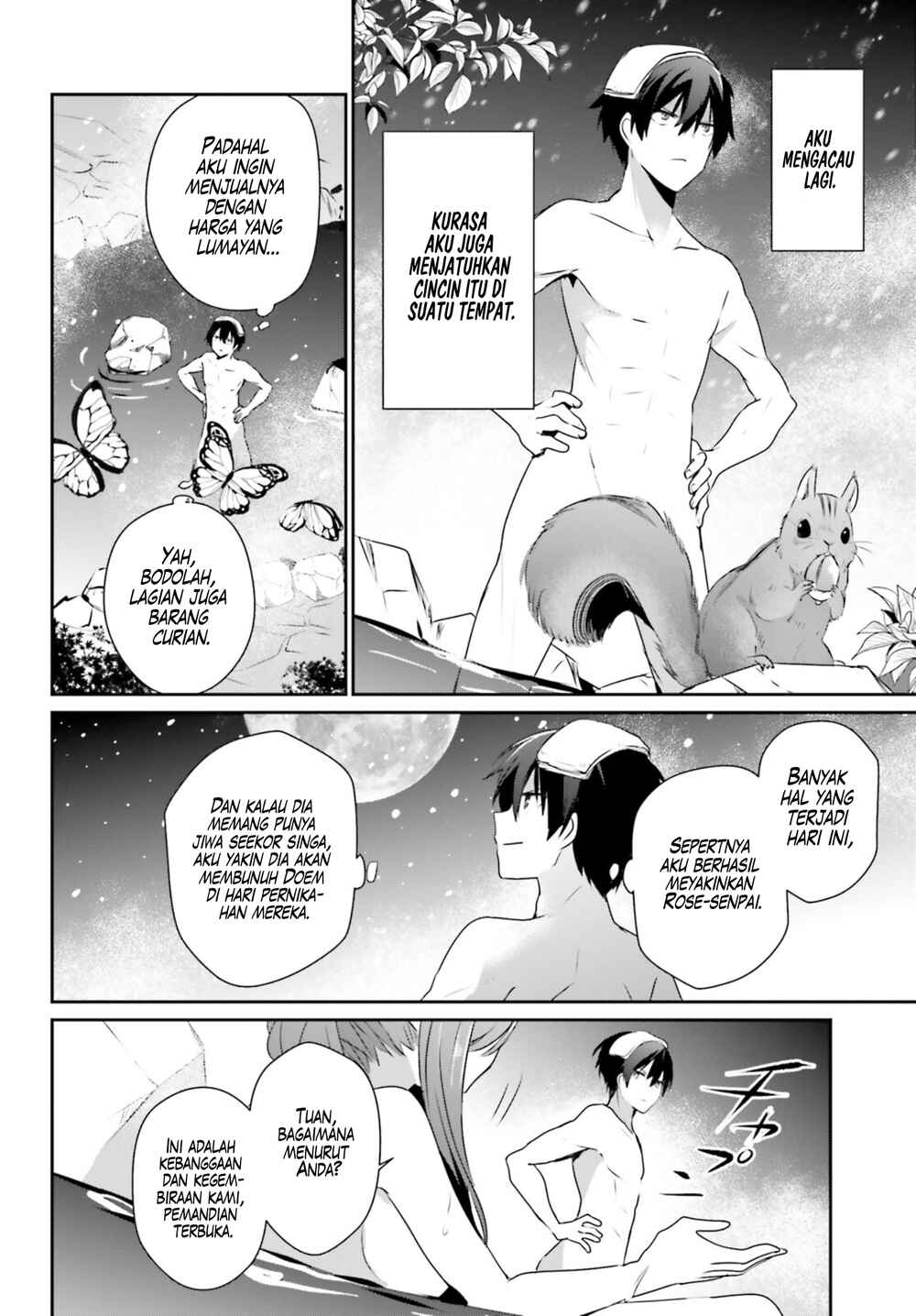 Chapter 44 - Page 17