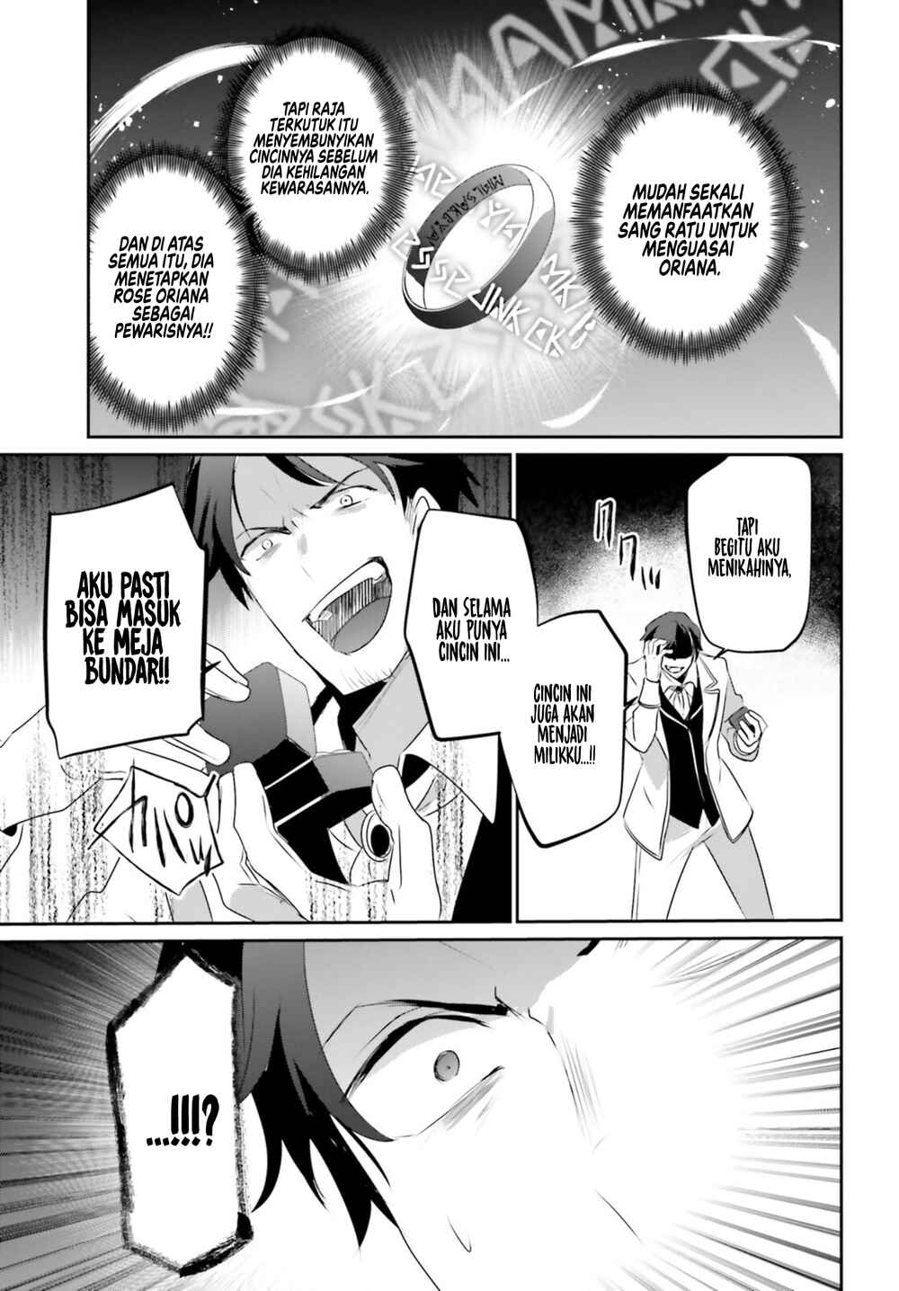 Chapter 44 - Page 22