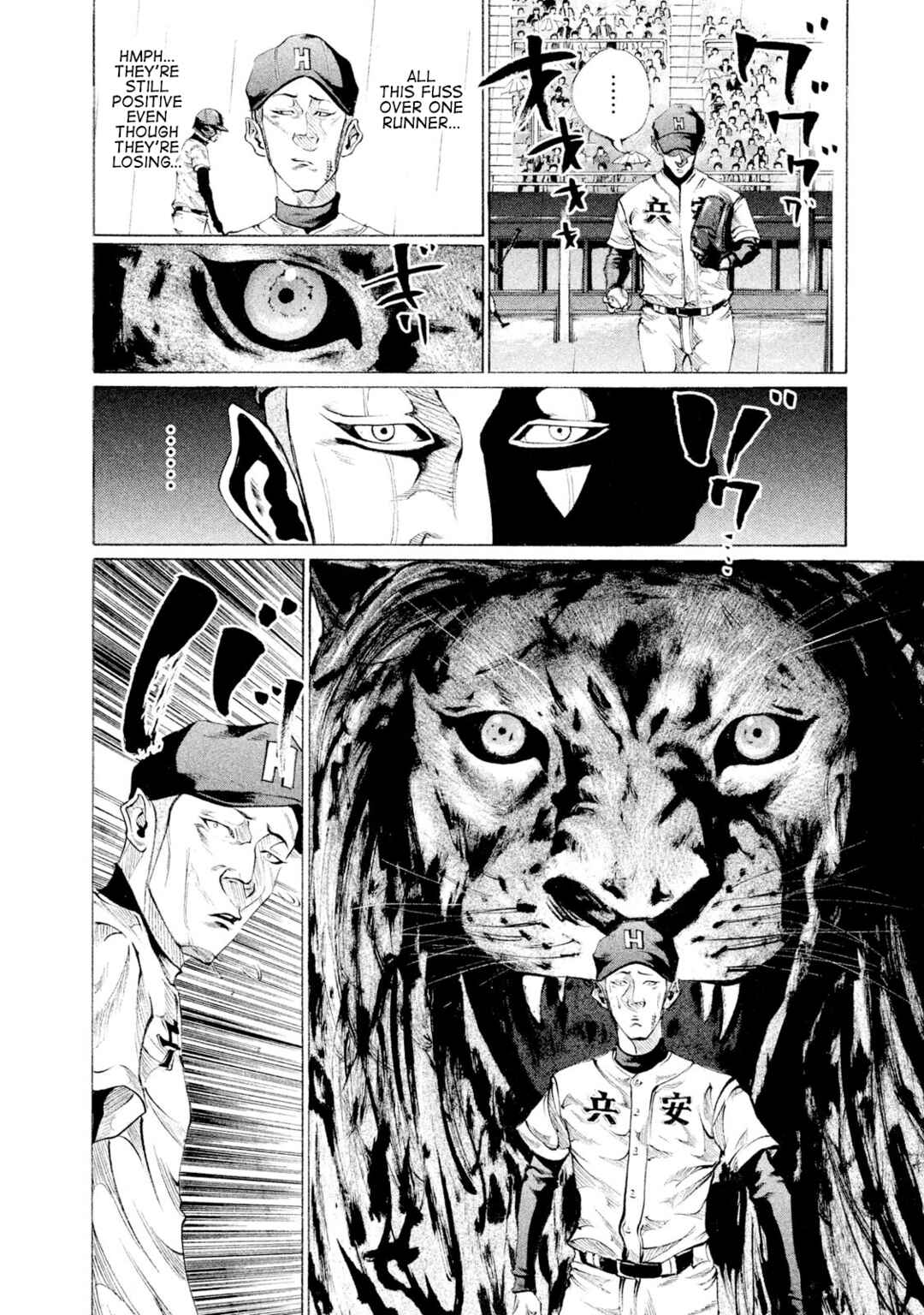 Chapter 91 - Page 4