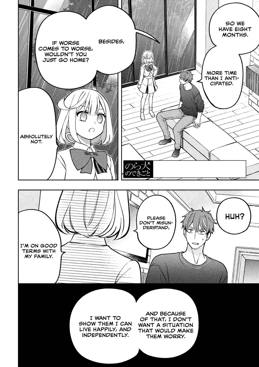 Chapter 5.1 - Page 2