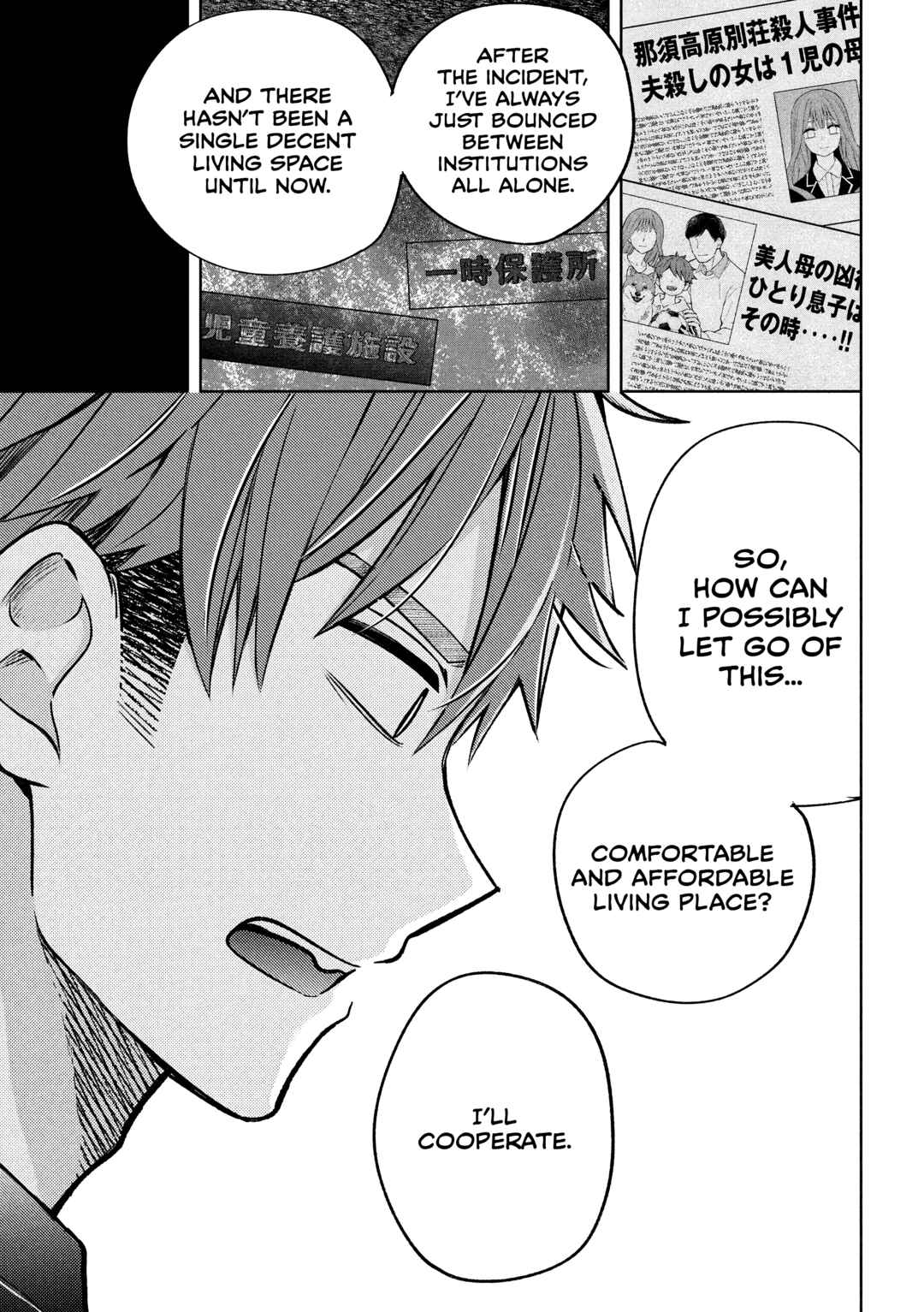 Chapter 5.1 - Page 5