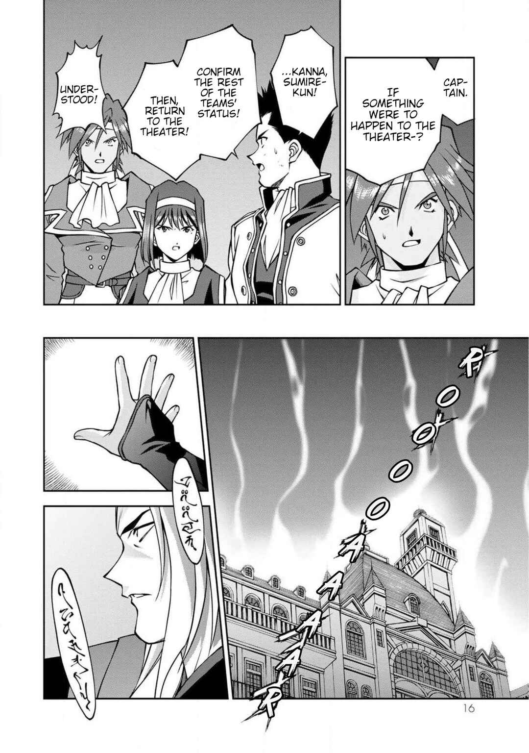 Chapter 9 - Page 17